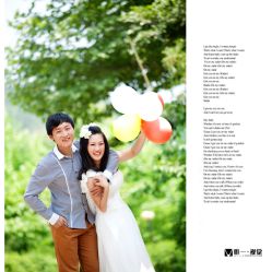 -唯一视觉婚纱摄影(李家村店)