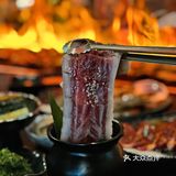 壁炉烤肉 | 16 Wagyu Salon 和牛烧肉专门店