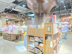 -扶光书店(中环店)