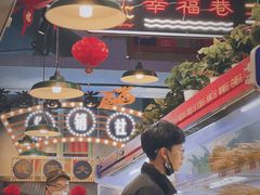 -马路边边火锅串串(观前街店)