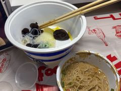 -额尔敦传统涮(体育场店)