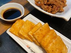 红糖糍粑-纸盐河码头火锅(十八梯店)