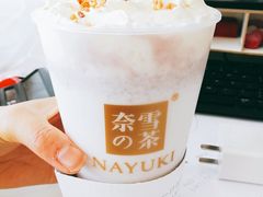 -奈雪的茶(仙林金鹰店)