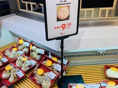 -金鹰超市(国际购物中心新街口店)