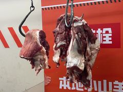 -贾青羊肉串(袁桥店)