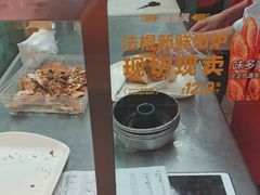 -味多美蛋糕(亚非大厦店)