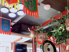 大堂-大海碗·京菜炸酱面(雍和宫店)