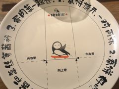 -姥姥家春饼店(八里庄店)