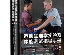 -OneFit健身(汇锦城店)