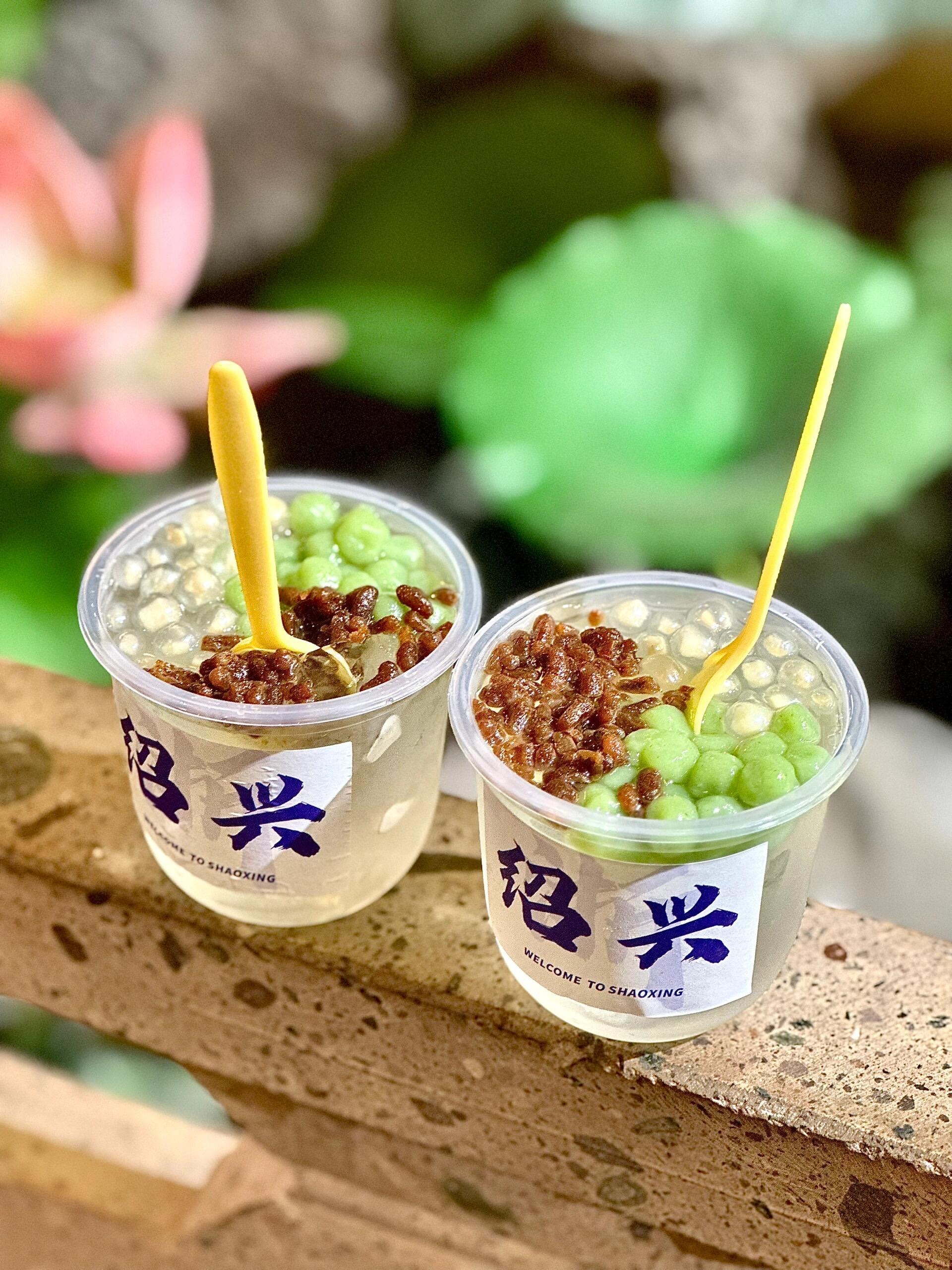 鲁迅故里好吃又好拍📷的绍兴特色木莲豆腐