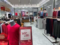 -开来欣悦购物广场