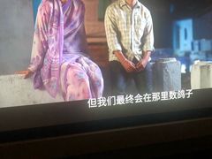 -金色印象·HiFi影音·按摩足疗(南滨印象店)