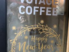 -VOYAGE COFFEE(北锣鼓巷店)