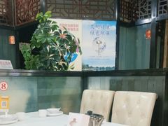 -湘桂人酒楼(西便门店)