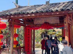-云南民族村