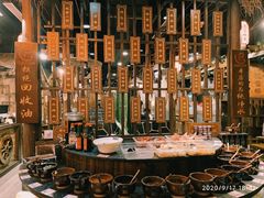 -唇辣号重庆老火锅(亦庄店)