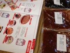 -盒悦高端盒饭(中海国际中心店)