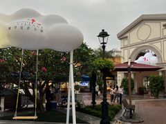 -佛罗伦萨小镇广佛名品奥特莱斯(疏港路店)