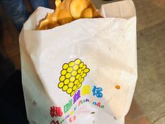 -妈咪鸡蛋仔(尖沙咀东分店)