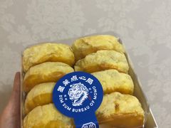-墨茉点心局(国金街店)