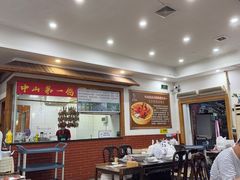 -鸽鸟轩(石岐店)