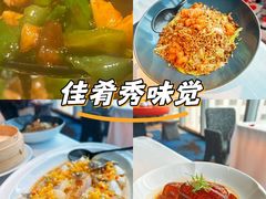 -莉莉海堂HAITANG·烤鸭(国贸商城店)