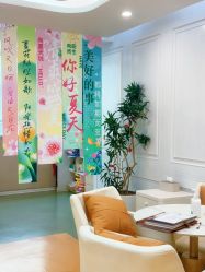 -金月汇月子会所(江门店)