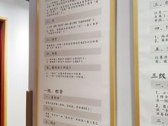-少年超人空手道馆(优品道中心)