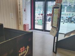 -汉堡王(北京通州领展店)