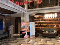 -御海8号温泉酒店
