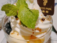 -Deer Park鹿园西餐(仁恒置地广场店)