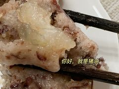 -杨招娣糕点(装驾桥巷店)