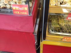 -宋记饼家(石门二路店)