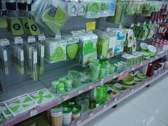2012-01-26&nbsp;15.44.02-亚玛达电器