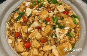 Fish Pond Soft Tofu