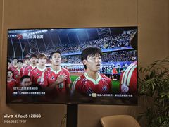 -静海名悦·私宴(大生店)