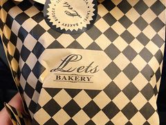-Let's Taipei 非常烘焙(太古里店)