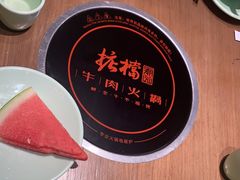 -掂档潮汕牛肉火锅(沈阳万象城店)