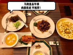 -马勒别墅·中餐厅