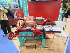 -香港会议展览中心演讲厅