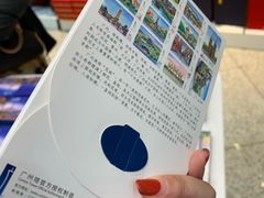 -广州塔-纪念品商店(汇礼轩商场店)