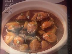 -观盐·盐帮菜(官园桥店)