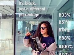 -BLATAGE COFFEE