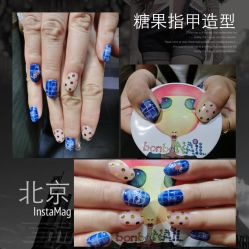 iphone_upload_pic-光SPA科技美肤