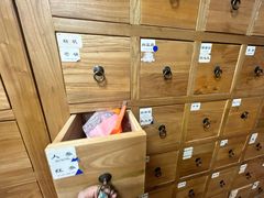 -上海行知堂中医门诊部