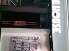 -TZ House音乐现场(来福士中心店)