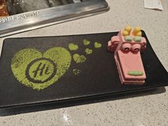-海底捞火锅(绿地缤纷城店)