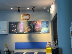 -逃脱反斗城沉浸剧情密室(北京路店)