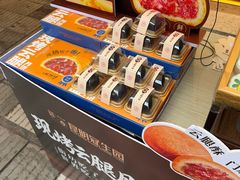 -昆明冠生园·鲜花饼·面包蛋糕(老街店)