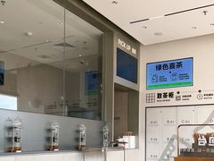 -喜茶(珠海华发商都店)
